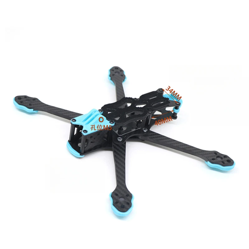Wysokowydajna rama drona z włó – Rc Motor Drone recenzja i cena